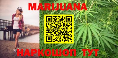 меф Шахты