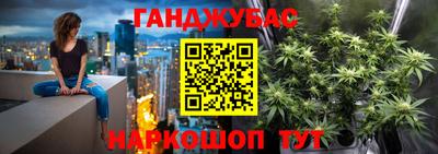 меф Шахты