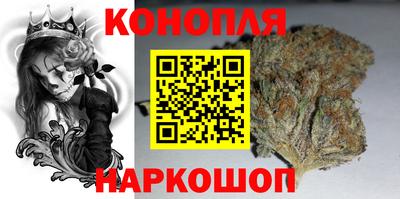 меф Шахты