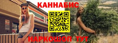 меф Шахты