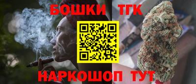 меф Шахты