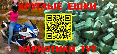 кокс Шелехов
