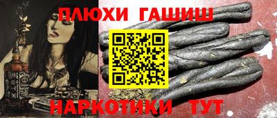 меф Шахты